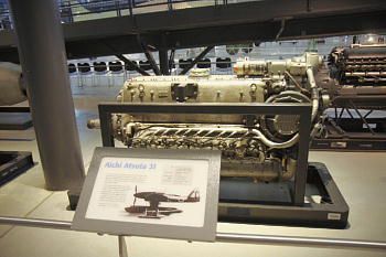 愛知県で作られた旧軍用機エンジン